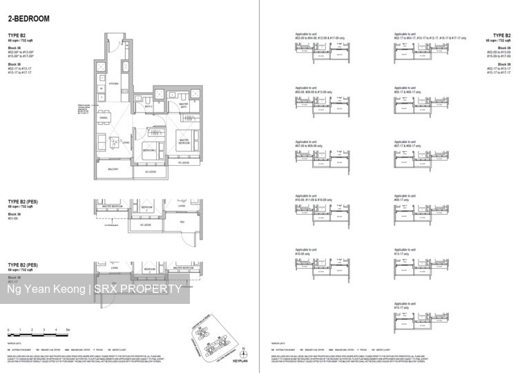 Lentoria (D26), Condominium #524439301